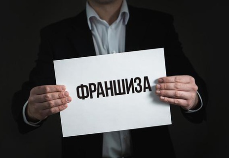 Мегакрутая франшиза по выращиванию огурцов на балконе